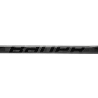 Bauer Ag5Nt Intermediate Hockey Stick